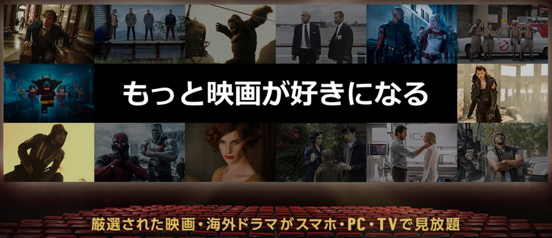 �f��E�C�O�h���}���̃C���^�[�l�b�gTV�y�X�^�[�`�����l���z���T�C�g